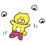 動く！くまいぬといろいろ生き物