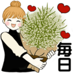 キュートなお団子ちゃん14 ☆ 毎日シンプル