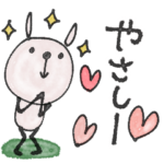 mottoの優しいアニマル♡毎日