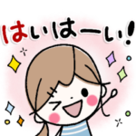 *✦大人かわいい♡ナチュラルテイスト５•.*