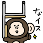 送りたくなるダジャレ♡シュールなミニ猿