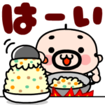 おやじ君の毎日敬語・丁寧語