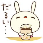 脱力系☆てるてるうさぎ