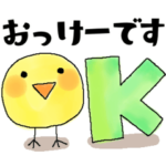 ほっこり＊やさしい＊水彩＊日常