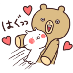 ゆる〜くうさまるが動いてる5