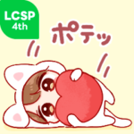 きぐるみちゃん♡秋いっぱい♪