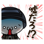 マイマビゲーム放送局のスタンプ