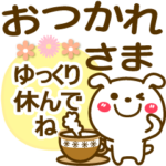 かわいい動物達22