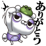 くまくま9（毎日あいさつ編）