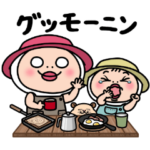 しろめちゃんの毎日キャンプ