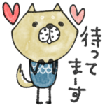 mottoの優しいアニマル♡丁寧