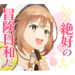 TVアニメ 『ライザのアトリエ』