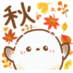 エナガさんとシマエナガさん15