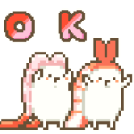 回転ずしくん　むしえび＆あまえび