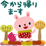 絵本みたいな＊うさイチゴ