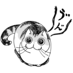 キュルガスタンプ3