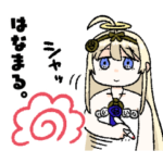 クライマキナはなまるスタンプ！