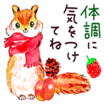 動く♪気づかい動物・水彩スタンプ