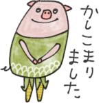 mottoの唯一無二スタンプ♡好きな物と