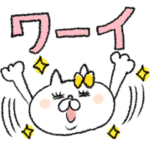 ネコ子　鉛筆書き風（リアクション）