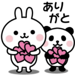 動く！うさぎとぱんだのシンプルな言葉３