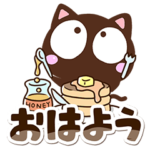 こげちー★シンプル