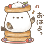 もちっと！シマエナガさん。＊日常スタンプ