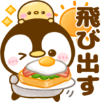 飛び出す♡水彩ぺんぺん