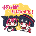 REJECT identityV部門 第一弾