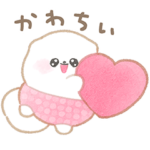 ぽぽちとぱぴちのおぱんつ