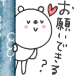 mottoのVくまさん♡家族連絡にも