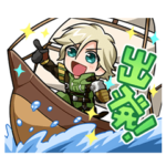 ロマンシング サガ リ・ユニバース 第3弾