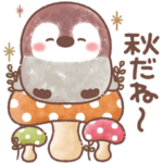 飛び出す★ふんわりペンちゃんの秋