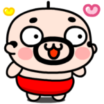 おやじ君の死語でか文字