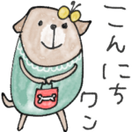 mottoの犬と過ごす日々♡犬の日