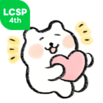 すこやかシロクマ　ふんわり