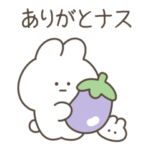 絶望うさぎ（ダジャレ）