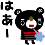 絵本みたいなシンプル日常会話3