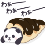 飛び出す♪もふもふパンダンミニ