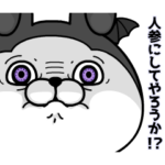 デビルうさぎ１００％ うごく