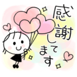 敬語＊ふんわり水彩風スタンプ