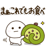 糖分足りてる？元気になる差し入れ✨