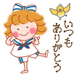 めっちゃ可愛い女の子６「感謝の嵐編」