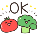 栄養がいっぱいスタンプ