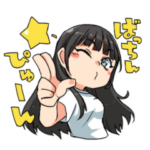 Mumeiスタンプ　日常編