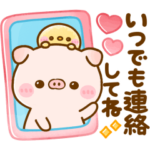 水彩♡ぽこちゃん