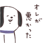 ◯ぼくとクマと笑顔でつっこむ仲間達◯