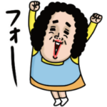 母からメッセージミニ動く！