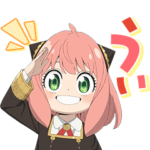 しゃべる！アニメ「SPY×FAMILY」