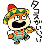 メキシカン・タコスこねずみ